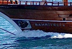 Bahriyeli B  resimleri